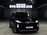 EXEED TXL 2022 года за 12 190 000 тг. в Костанай