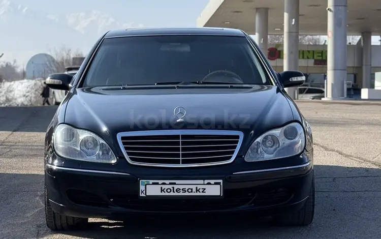 Mercedes-Benz S 500 2003 года за 5 000 000 тг. в Алматы