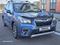 Subaru Forester 2020 года за 13 000 000 тг. в Петропавловск