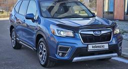 Subaru Forester 2020 года за 13 000 000 тг. в Петропавловск – фото 3