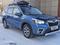 Subaru Forester 2020 года за 12 300 000 тг. в Петропавловск