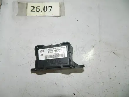 Датчик (Sensor ASSY YAW) (33945-65j0) за 5 000 тг. в Алматы