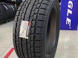 Yokohama 2024 Geolander SUV G075 265/50R20 за 95 500 тг. в Алматы – фото 3