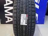 Yokohama 2024 Geolander SUV G075 265/50R20for95 500 тг. в Алматы