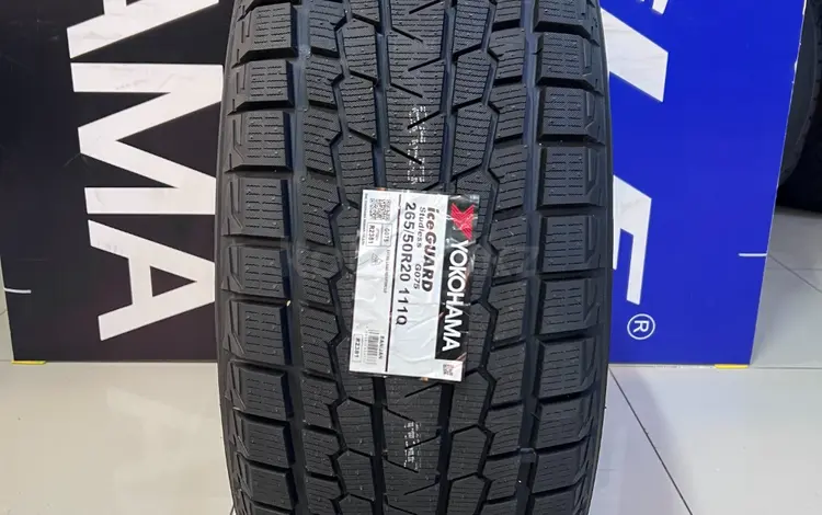 Yokohama 2024 Geolander SUV G075 265/50R20 за 95 500 тг. в Алматы