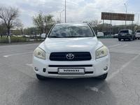 Toyota RAV4 2006 годаfor5 000 000 тг. в Атырау