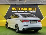 OMODA S5 2025 годаүшін8 500 000 тг. в Астана – фото 5