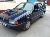 Volkswagen Passat 1990 годаfor1 250 000 тг. в Алматы