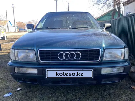 Audi 80 1992 года за 1 800 000 тг. в Кокшетау