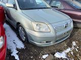 Тойота Авенсис 2005г.в. 2.0 автомат универсал в Усть-Каменогорск – фото 3