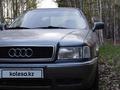 Audi 80 1992 годаүшін1 600 000 тг. в Пресновка – фото 11