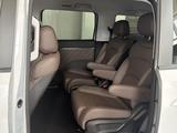 Wuling Starlight 730 2026 года за 12 000 000 тг. в Алматы – фото 3