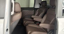 Wuling Starlight 730 2026 года за 12 000 000 тг. в Алматы – фото 3