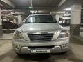 Kia Sorento 2007 года за 6 500 000 тг. в Астана – фото 6