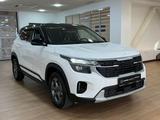 Kia Seltos 2024 года за 8 585 000 тг. в Алматы