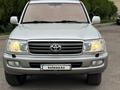 Toyota Land Cruiser 2007 года за 10 800 000 тг. в Алматы – фото 18