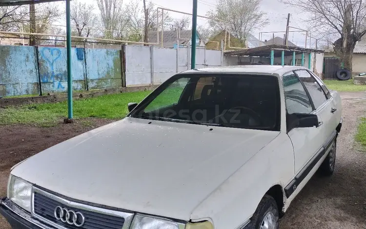 Audi 100 1987 года за 580 000 тг. в Кордай