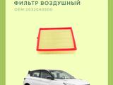 Фильтр воздушный coolray за 2 000 тг. в Астана