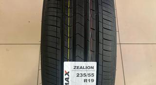 235/55 R19 Zmax Zealion uhp летние за 33 000 тг. в Астана