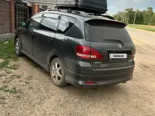 Toyota Ipsum