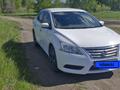 Nissan Sentra 2020 года за 9 300 000 тг. в Костанай – фото 2