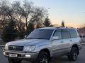 Toyota Land Cruiser 2004 года за 11 800 000 тг. в Астана