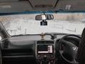 Honda Stream 2001 года за 2 600 000 тг. в Кокшетау – фото 7