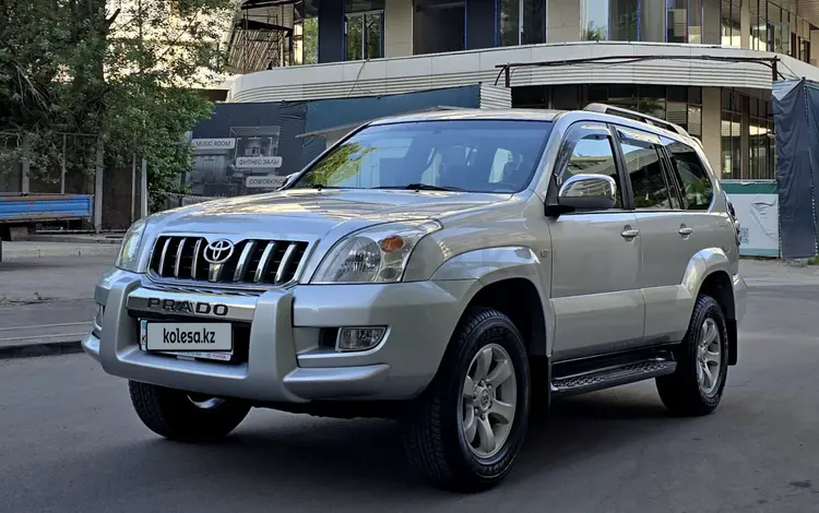 Toyota Land Cruiser Prado 2008 годаүшін12 800 000 тг. в Алматы