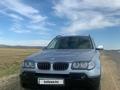 BMW X3 2005 года за 5 200 000 тг. в Караганда