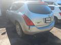 Nissan Murano 2005 годаfor2 800 000 тг. в Астана