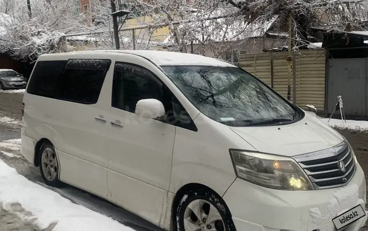 Toyota Alphard 2006 года за 5 500 000 тг. в Алматы