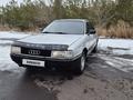 Audi 80 1991 года за 950 000 тг. в Караганда – фото 5
