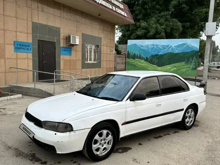 Subaru Legacy 1995 годаүшін1 200 000 тг. в Алматы – фото 2