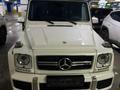 Mercedes-Benz G 63 AMG 2013 года за 29 999 999 тг. в Астана – фото 10
