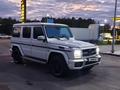 Mercedes-Benz G 63 AMG 2013 года за 29 999 999 тг. в Астана – фото 6