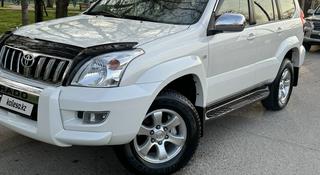 Toyota Land Cruiser Prado 2008 года за 13 700 000 тг. в Алматы