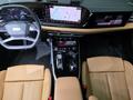 Audi A5 2025 года за 33 500 000 тг. в Алматы – фото 8