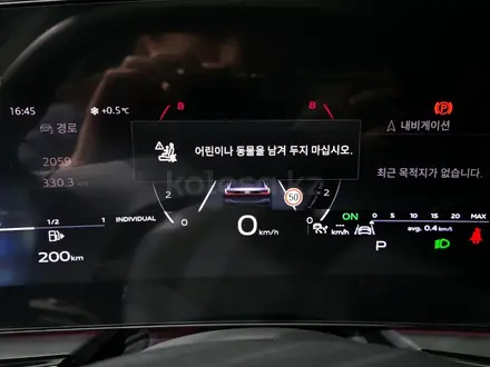 Audi A5 2025 года за 33 500 000 тг. в Алматы – фото 9