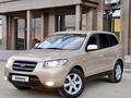 Hyundai Santa Fe 2006 года за 6 390 000 тг. в Костанай