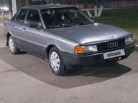 Audi 80 1991 года за 850 000 тг. в Караганда