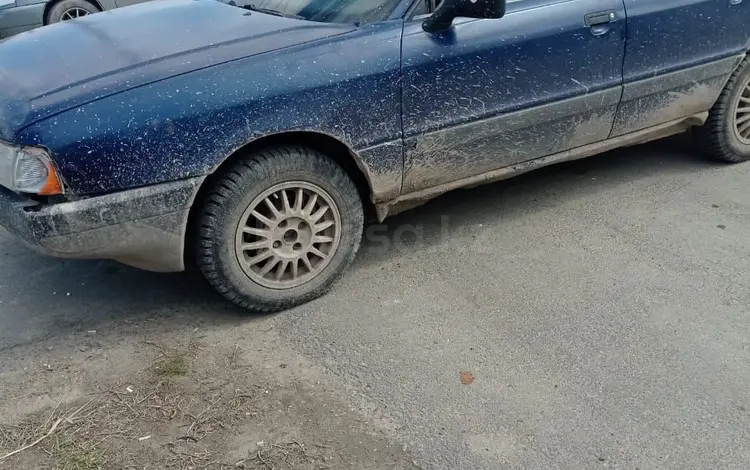 Audi 80 1991 года за 680 000 тг. в Аксай