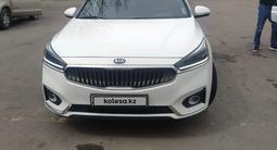 Kia K7 2016 года за 9 000 000 тг. в Алматы – фото 3