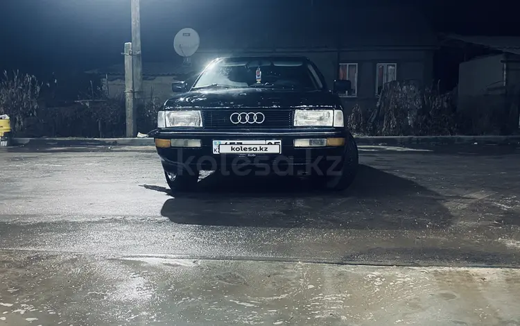 Audi 80 1991 годаүшін1 100 000 тг. в Есик