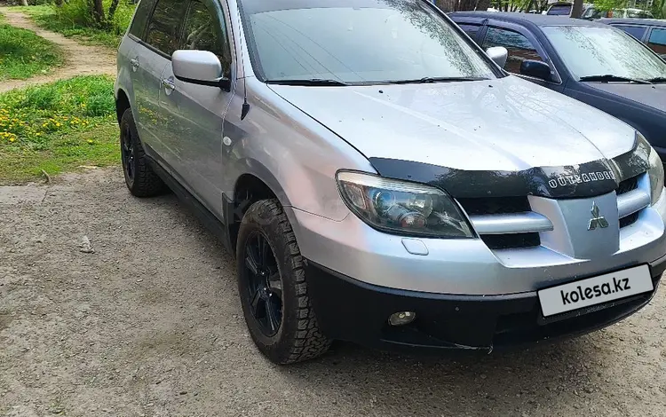 Mitsubishi Outlander 2003 года за 3 900 000 тг. в Усть-Каменогорск