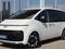 Hyundai Staria Luxe 2025 года за 22 190 000 тг. в Шымкент