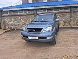 Lexus GX 470 2005 годаүшін13 000 000 тг. в Усть-Каменогорск