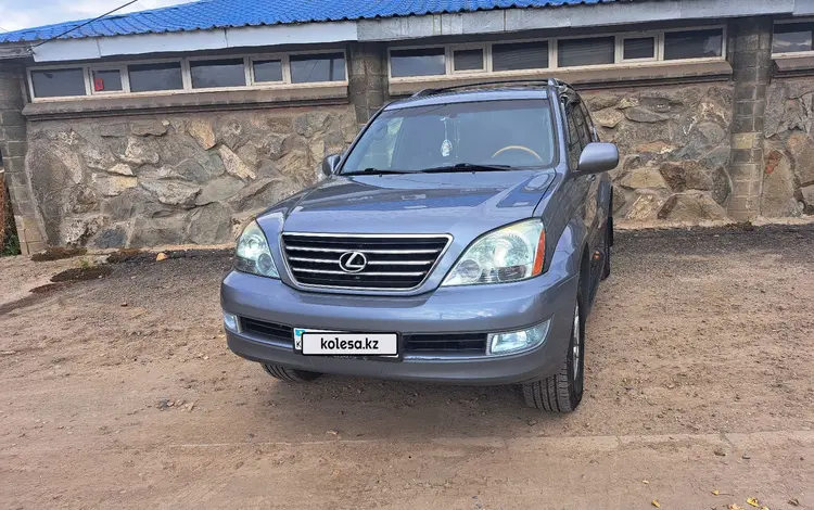 Lexus GX 470 2005 года за 13 000 000 тг. в Усть-Каменогорск