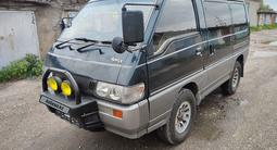 Mitsubishi Delica 1991 годаүшін1 600 000 тг. в Тараз