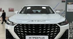 Jetour X70 Plus Premium 2024 годаүшін12 890 000 тг. в Шымкент – фото 4