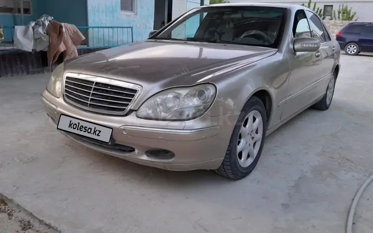 Mercedes-Benz S 350 2002 года за 4 000 000 тг. в Жанаозен